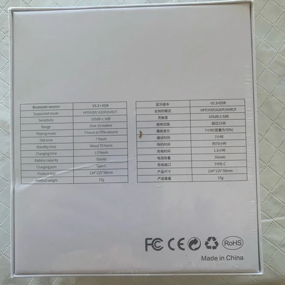 Pro Air Wireless Earbuds - Picture 2 of 2